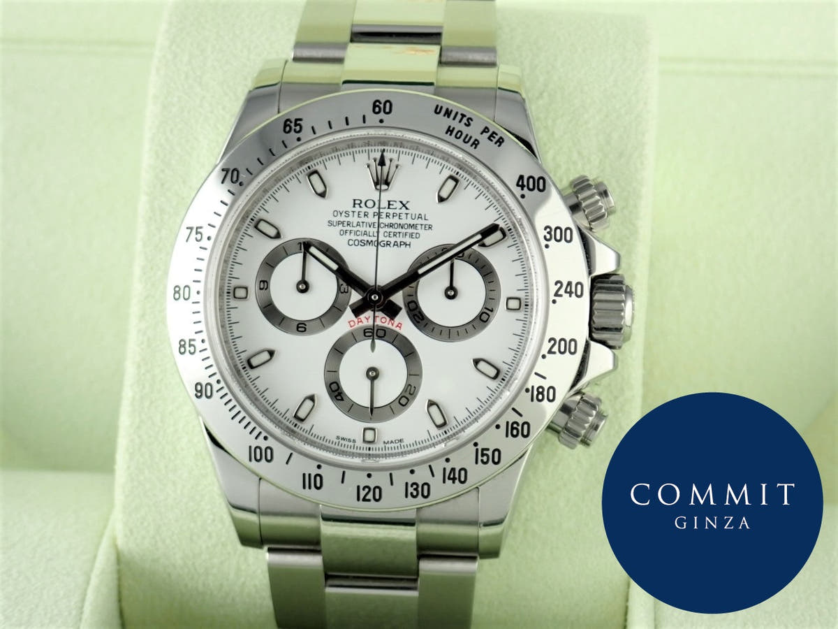ロレックス デイトナ Ref.116520 ホワイト文字盤 中古 daytona-431