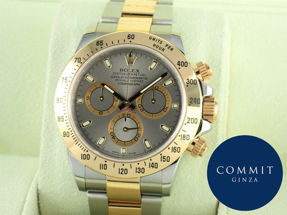 ロレックス デイトナ Ref.116523 グレー文字盤 中古 daytona-436