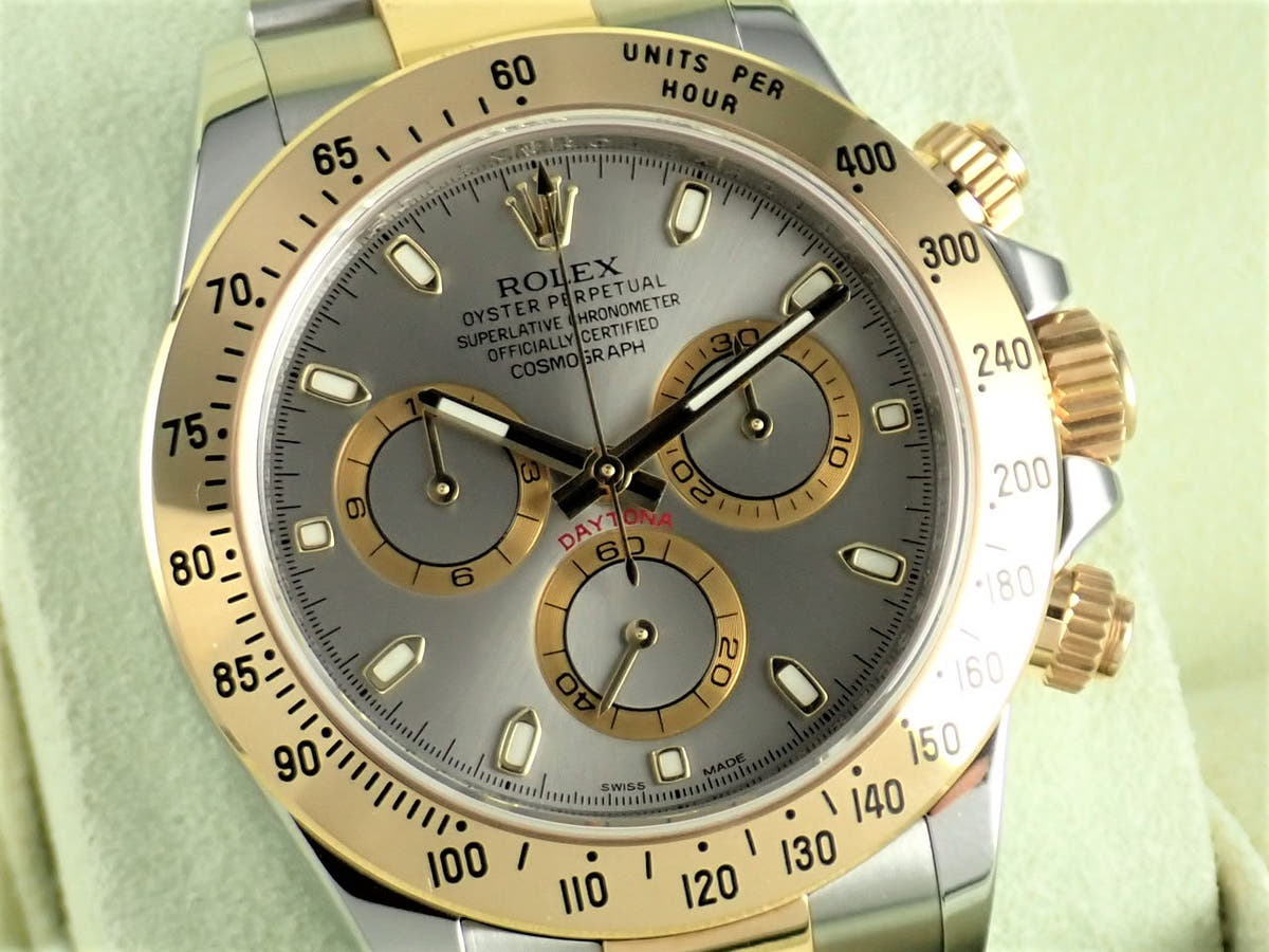 ロレックス デイトナ Ref.116523 グレー文字盤 中古 daytona-436