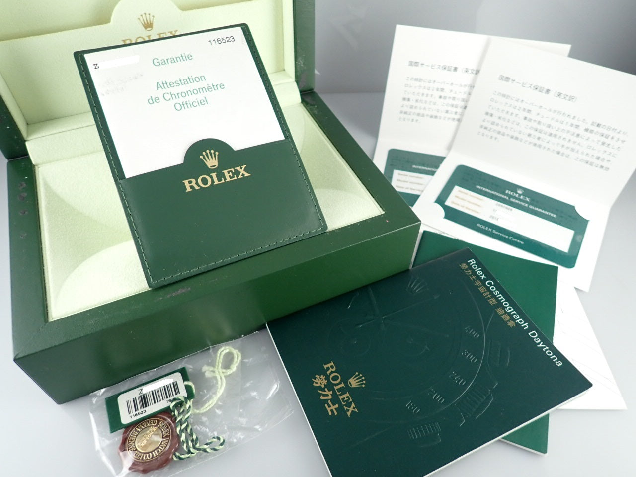 Rolex Daytona combination 8P diamond dial Z series &lt;Warranty, inner box, etc.&gt;