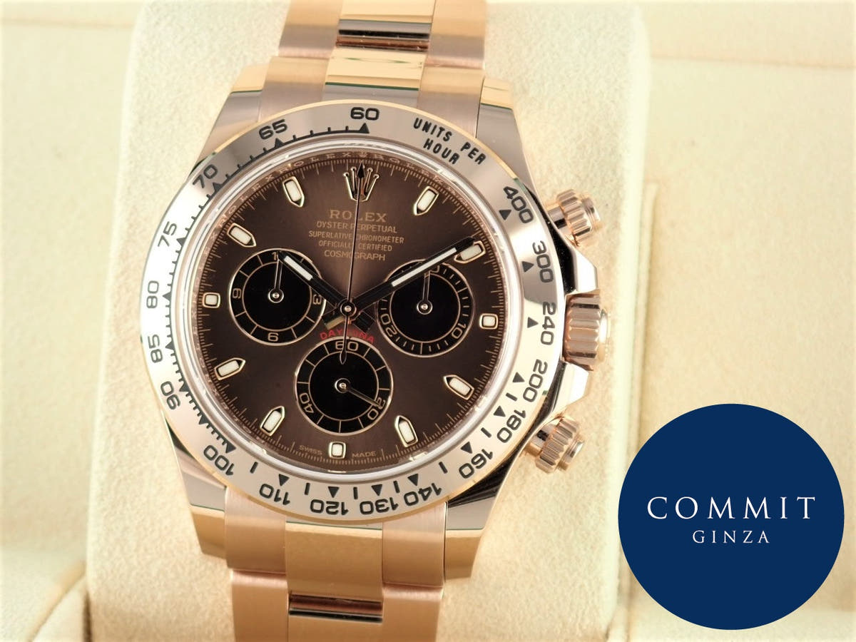 Rolex Daytona Ref.116505 Brown/Black Dial Good Condition daytona-454
