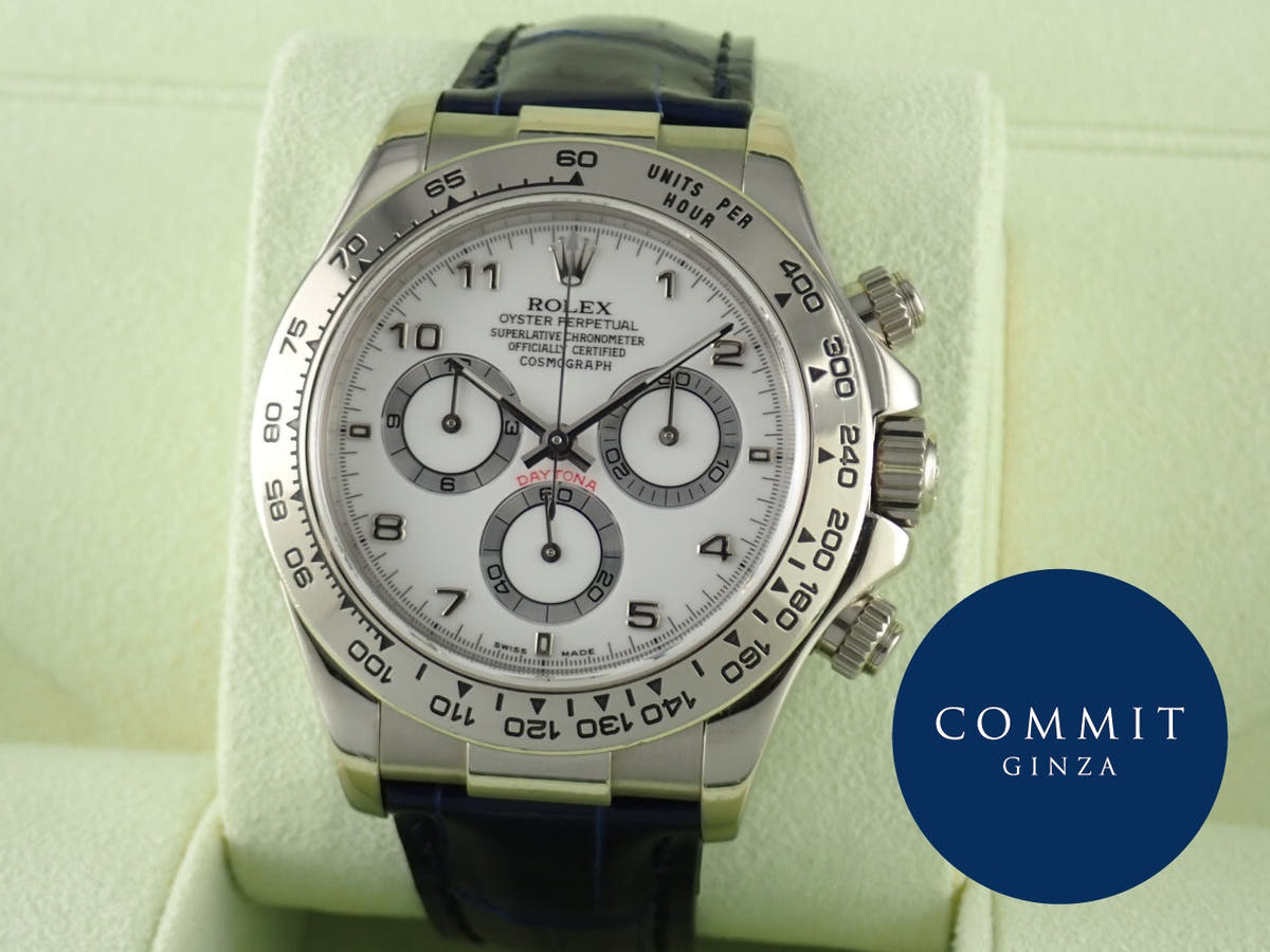 ロレックス デイトナ Ref.116519 ホワイト文字盤 中古 daytona-479
