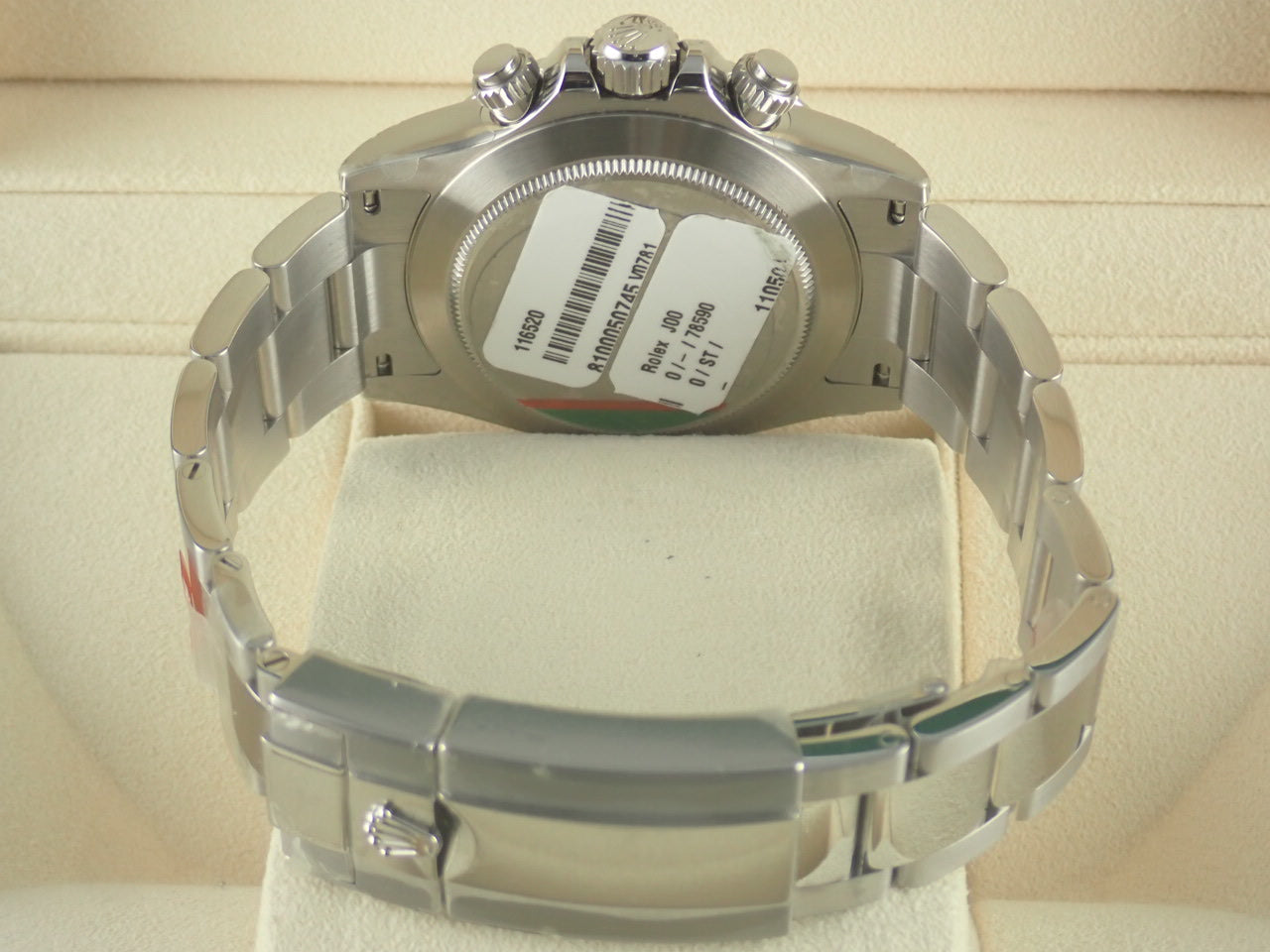 Rolex Daytona White Dial Random Mirror Buckle [Dead Stock] &lt;Warranty, Box, etc.&gt;