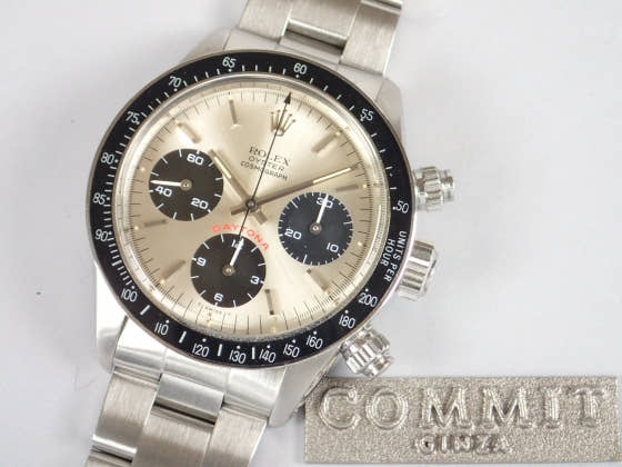 ロレックス デイトナ Ref.6263 ブラック文字盤 中古 daytona-4