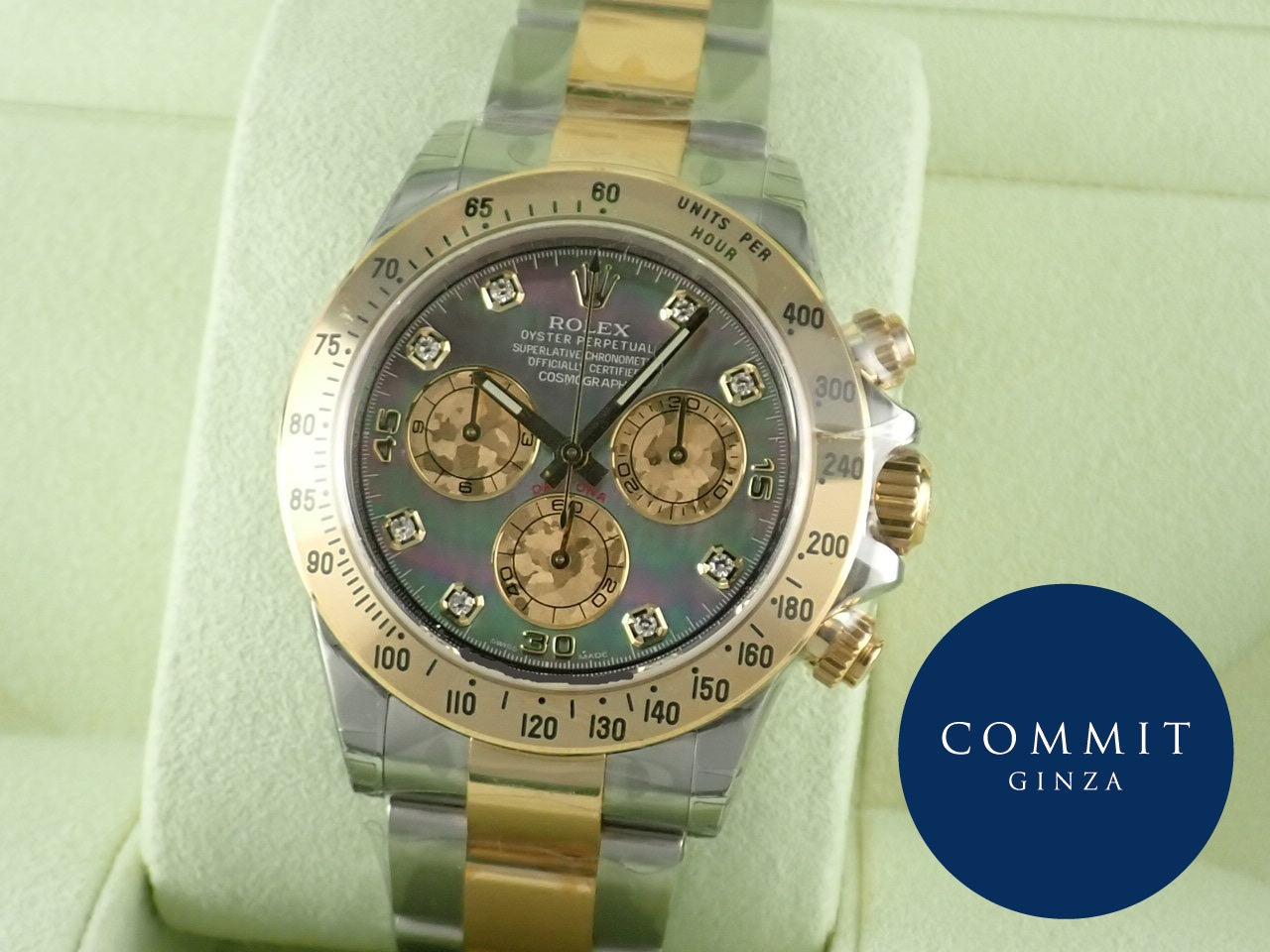 Rolex Daytona Ref.116523NG