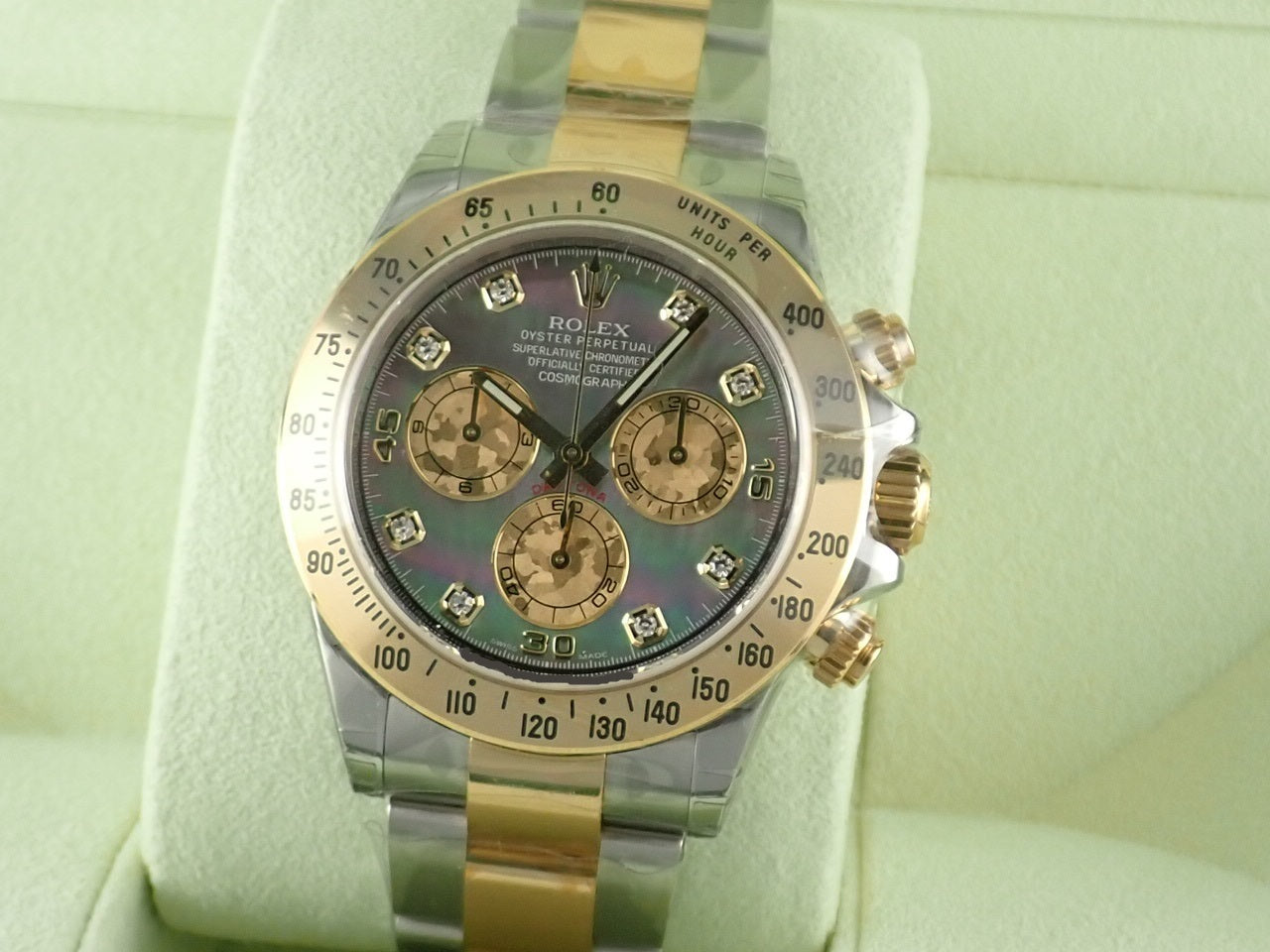 Rolex Daytona Ref.116523NG