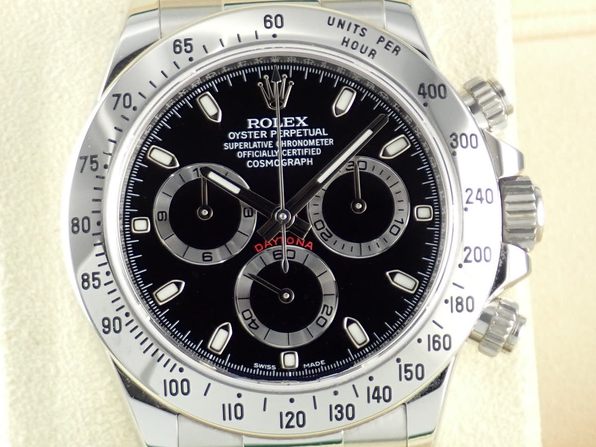 ロレックス デイトナ Ref.116520 ブラック文字盤 中古 daytona-532