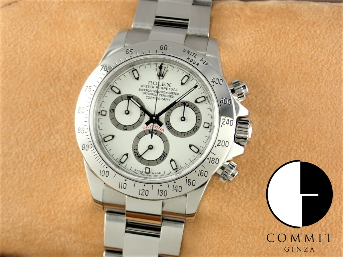 Rolex Daytona Ref.116520 Cream Dial Used daytona-586