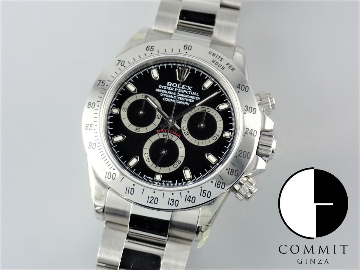 ロレックス デイトナ Ref.116520 ブラック文字盤 中古 daytona-591-2