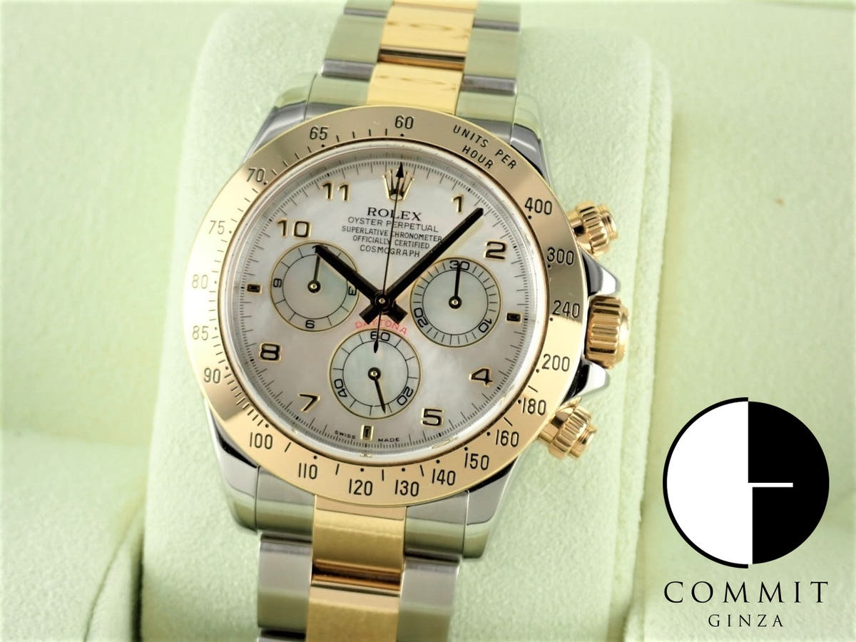 ロレックス デイトナ Ref.116523NA ホワイトシェル文字盤 中古 daytona-600