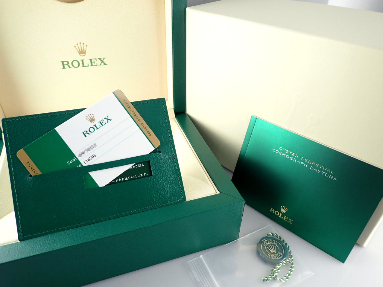 Rolex Daytona Everose Gold [Excellent condition] &lt;Warranty, box, etc.&gt;