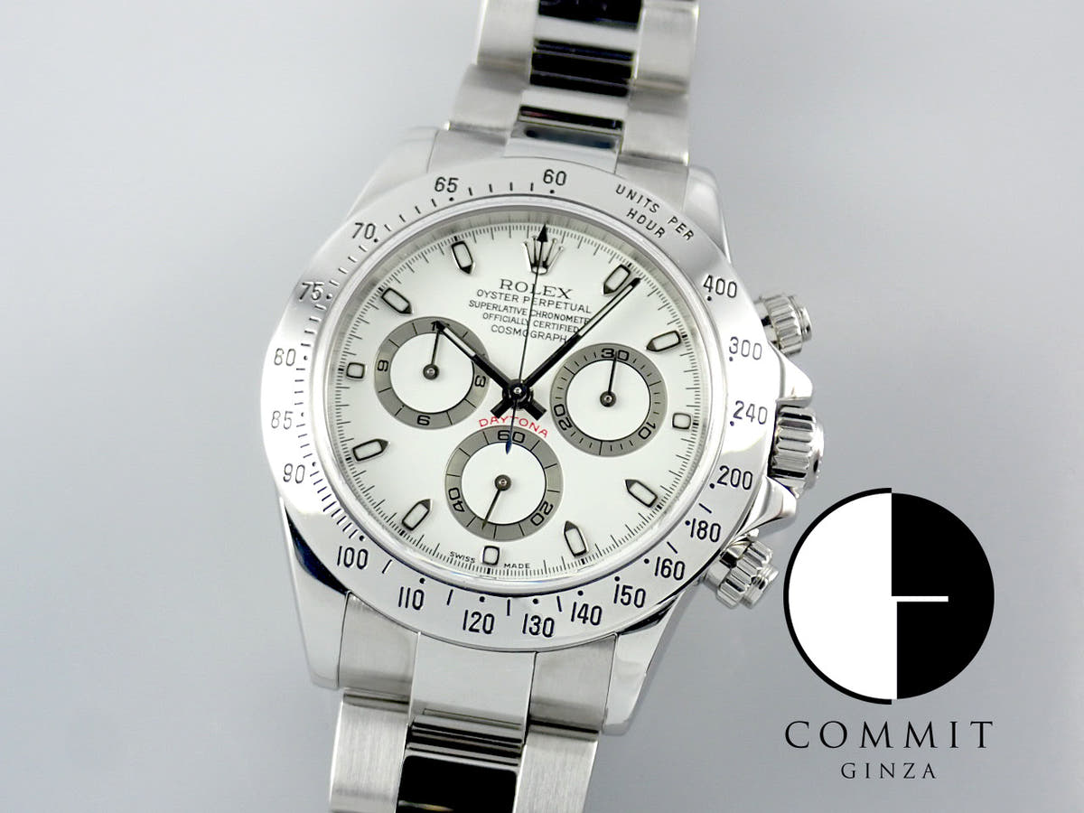 ロレックス デイトナ Ref.116520 クリーム文字盤 中古 daytona-615