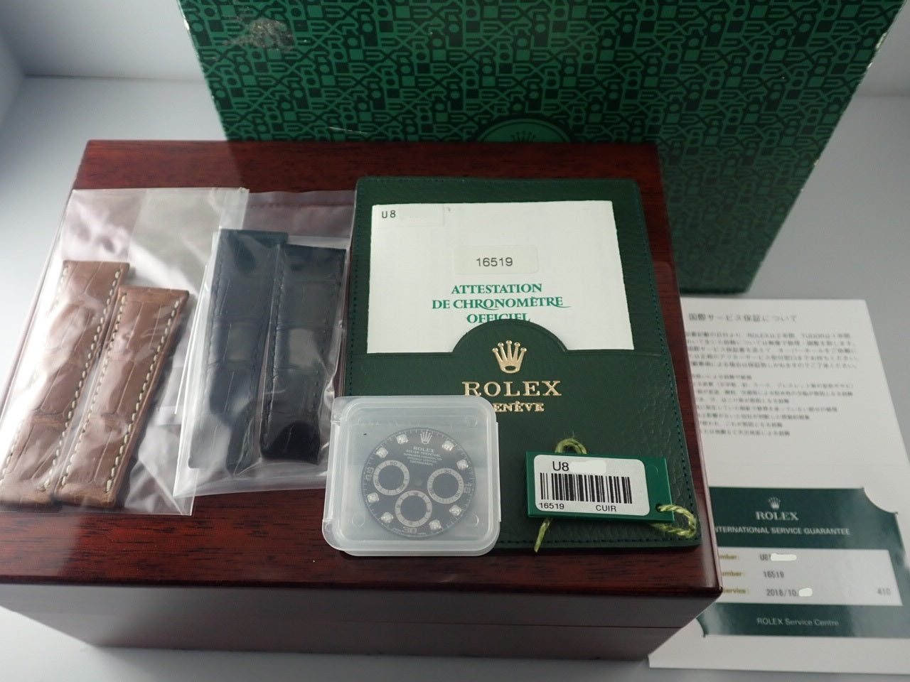 Rolex Daytona Sodalite 8P Diamond U-serial &lt;Warranty, Box, etc.&gt;