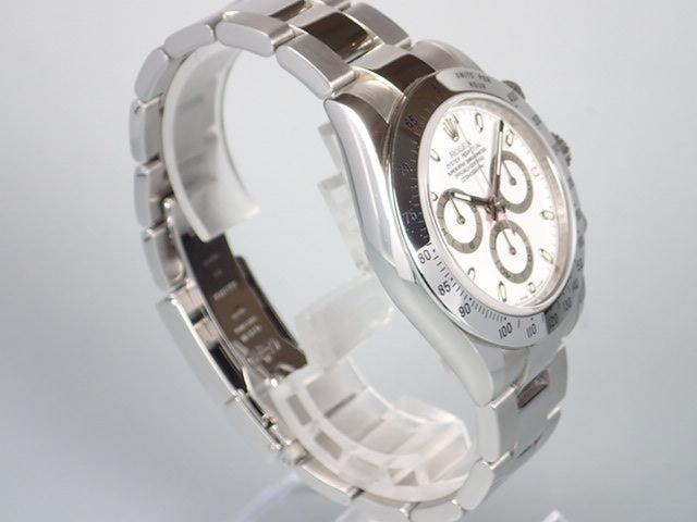 Rolex Daytona White Dial Ref.116520