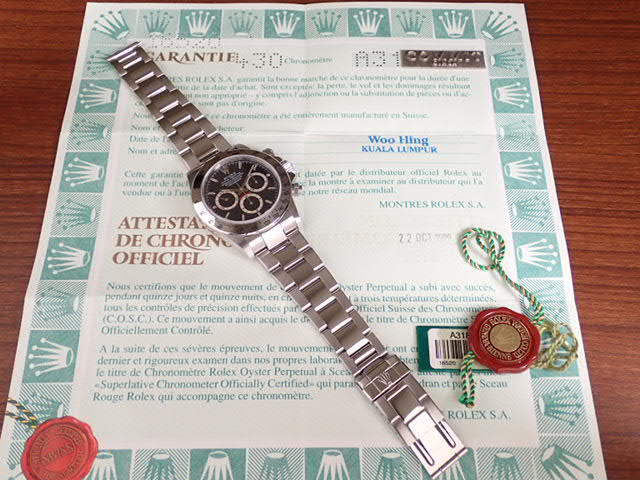 Rolex Daytona El Primero Black Dial A Serial Ref.16520