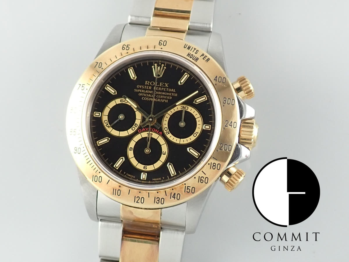 ロレックス デイトナ Ref.16523 ブラック文字盤 中古 daytona-650