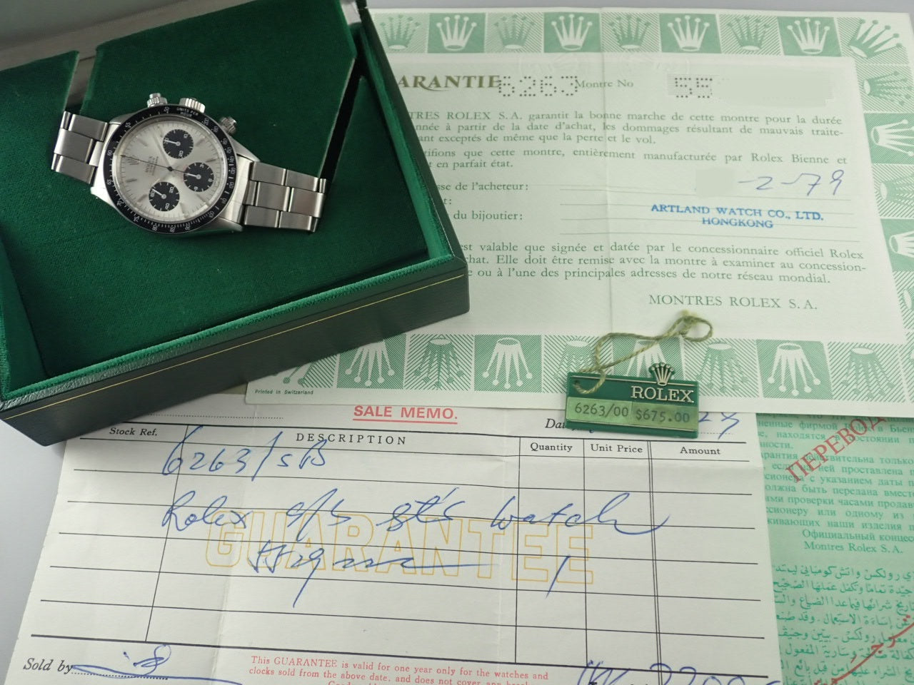 Rolex Daytona Silver &lt;Warranty and Box&gt;