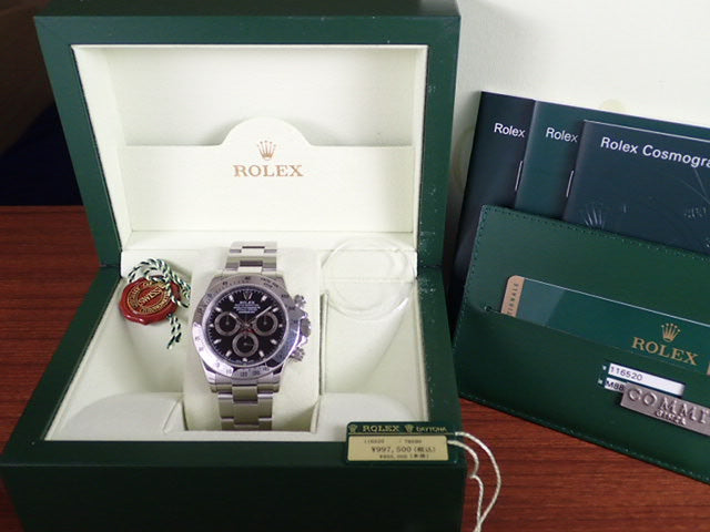 Rolex Daytona Black Dial M8 New Buckle Ref.116520