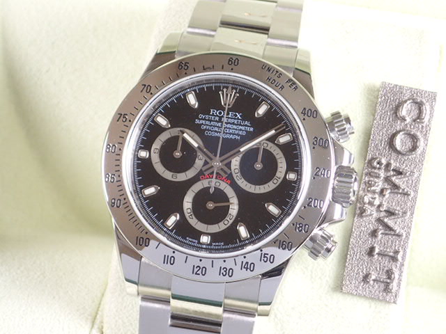 Rolex Daytona Black Dial V Serial Ref.116520