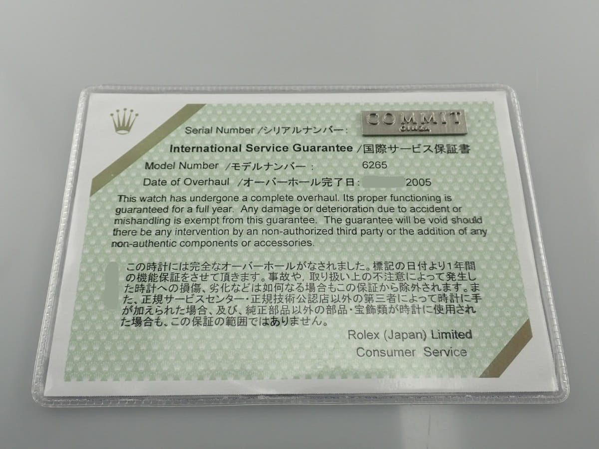ロレックス デイトナ Ref.6265 ブラック文字盤 中古 92Y8M959