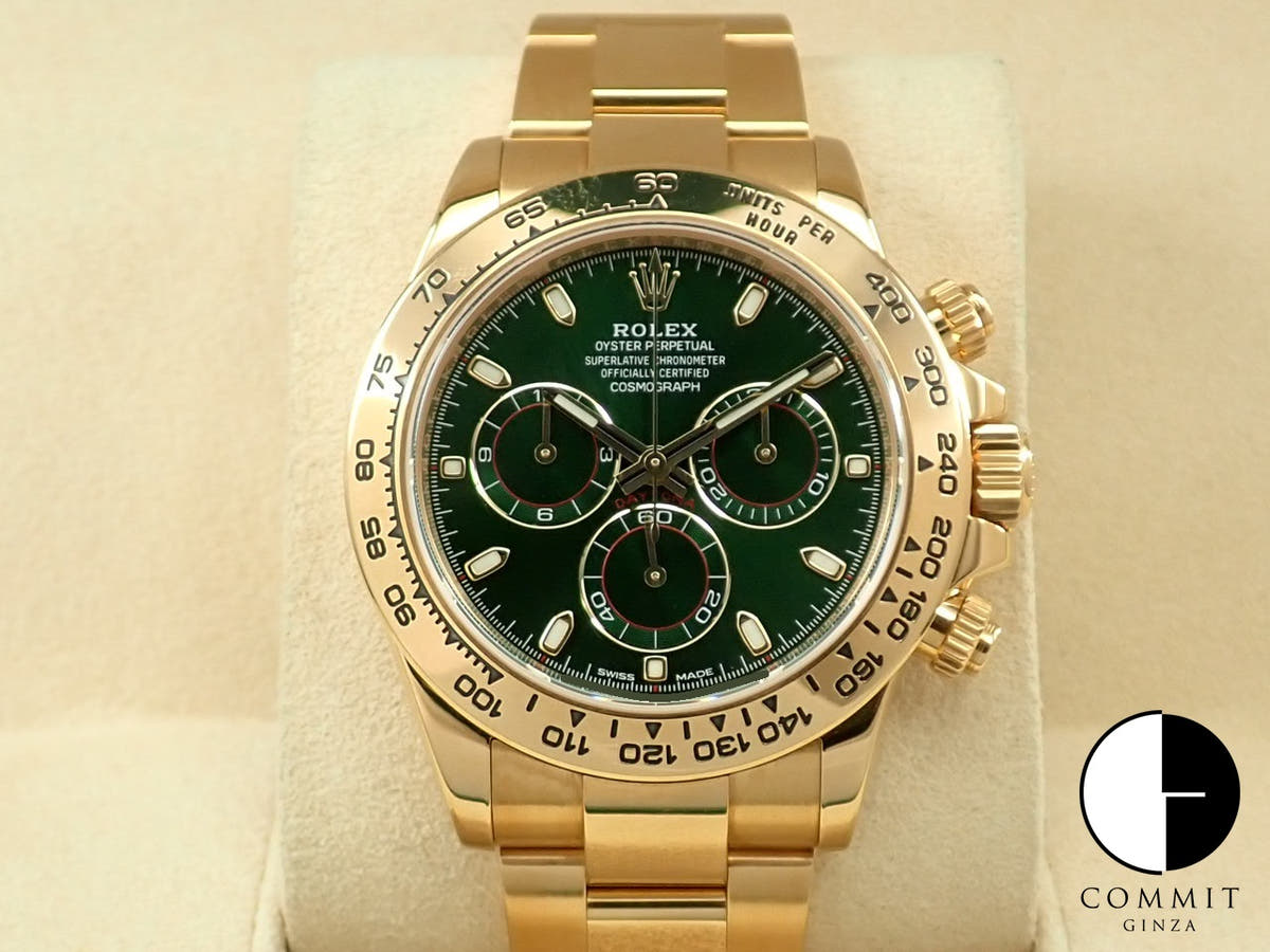 ロレックス コスモグラフ Ref.116508 グリーン文字盤 中古 2JL34AMS