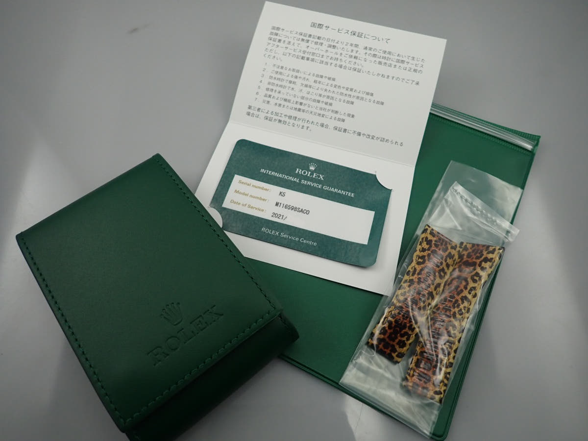 ロレックス デイトナ Ref.116598SACO レパード8Pダイヤ文字盤 中古 M7086882