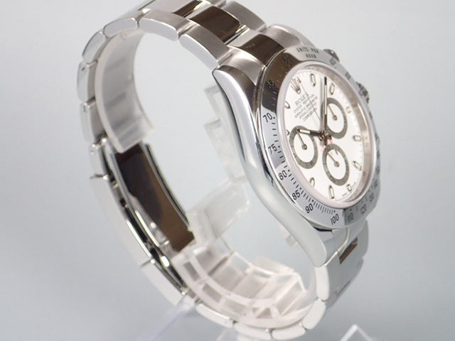 Rolex Daytona White Dial Ref.116520