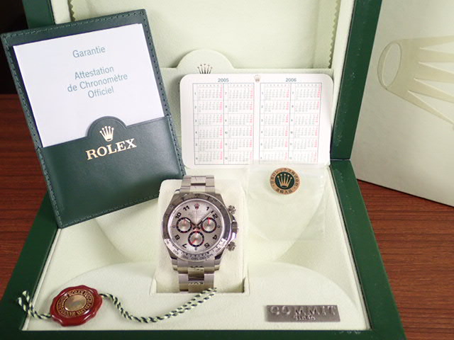 Rolex Daytona Silver Arabic Ref.116509