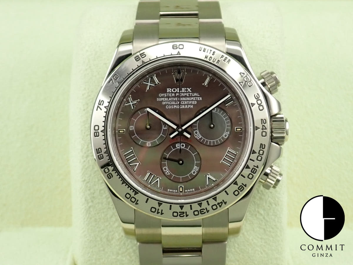 ロレックス デイトナ Ref.116509NR ブラックシェル文字盤 中古 6S5XLAPC
