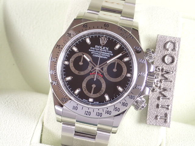 Rolex Daytona Black Dial G Serial Ref.116520