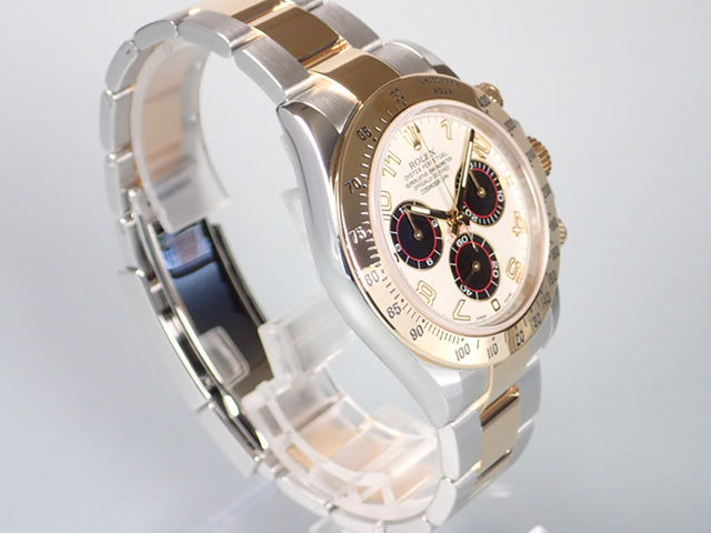 Rolex Daytona combination model random Ref.116523