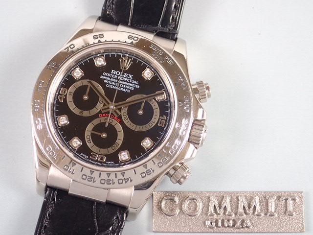 Rolex Daytona 8P Diamond Ref.116519G