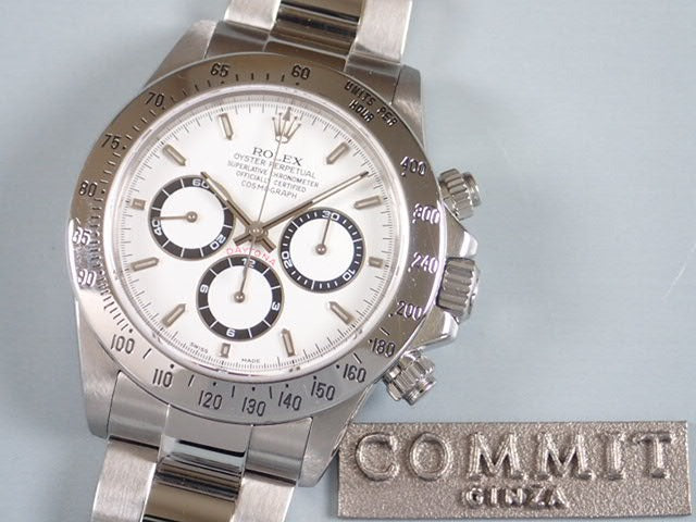 Rolex Daytona El Primero White Dial A Serial Ref.16520