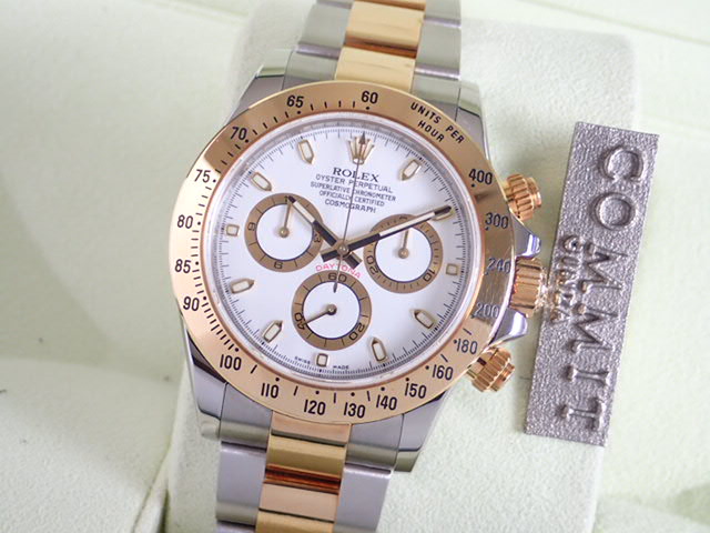 Rolex Daytona combination model V serial number Ref.116523