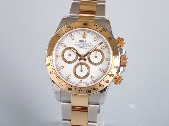 Rolex Daytona combination model V serial number Ref.116523