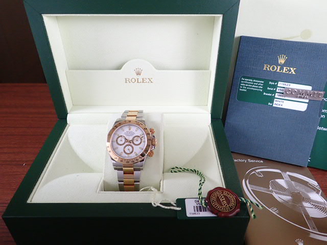 Rolex Daytona combination model V serial number Ref.116523