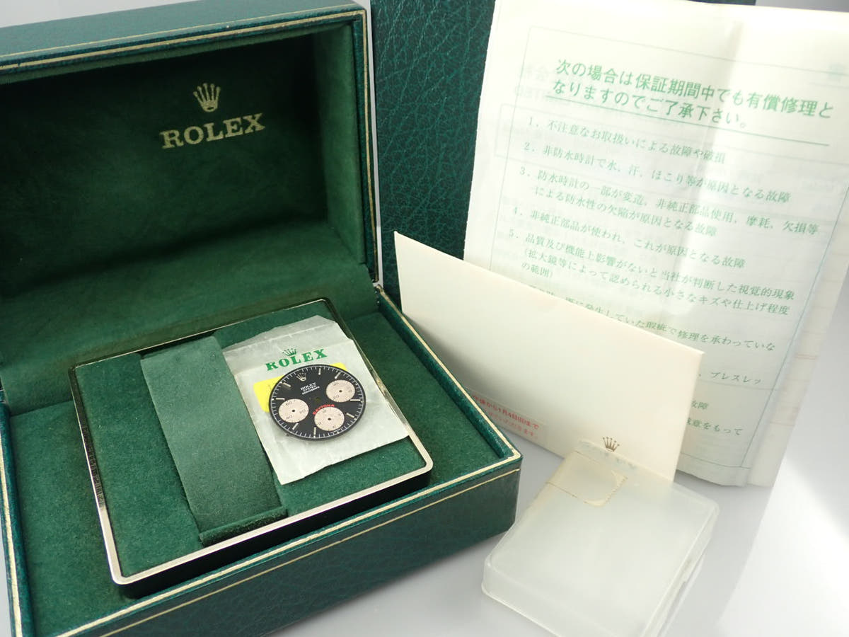 ロレックス デイトナ Ref.6263 シルバー文字盤 中古 90X7T426