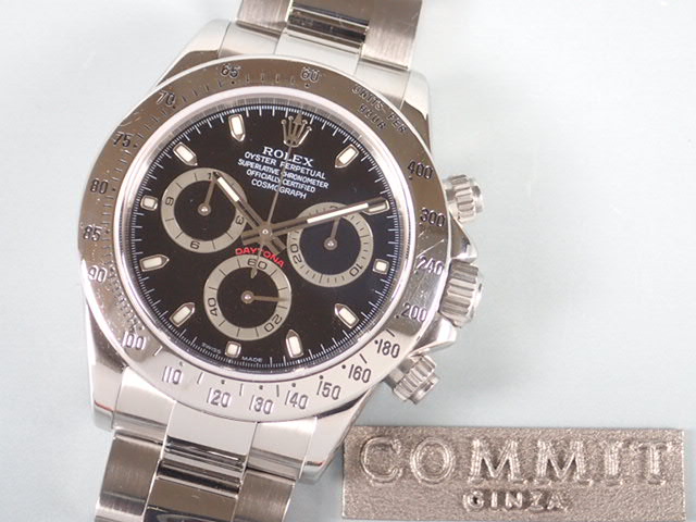 Rolex Daytona Black Dial F Ref.116520