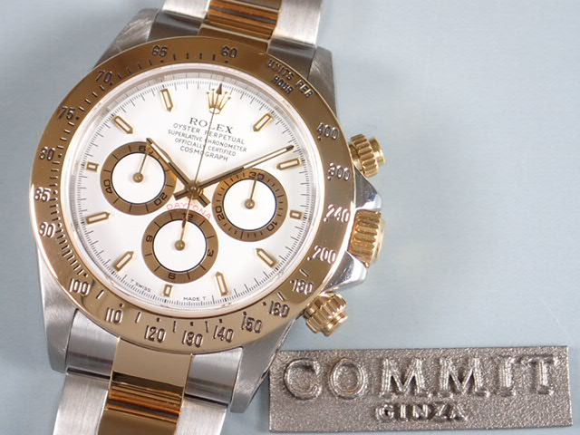 Rolex Daytona El Primero combination model, white dial, A serial number, Ref.16523