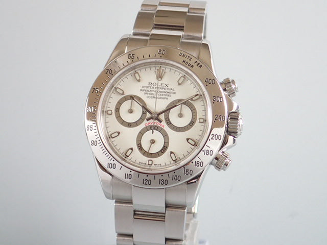 Rolex Daytona Cream Dial F Ref.116520