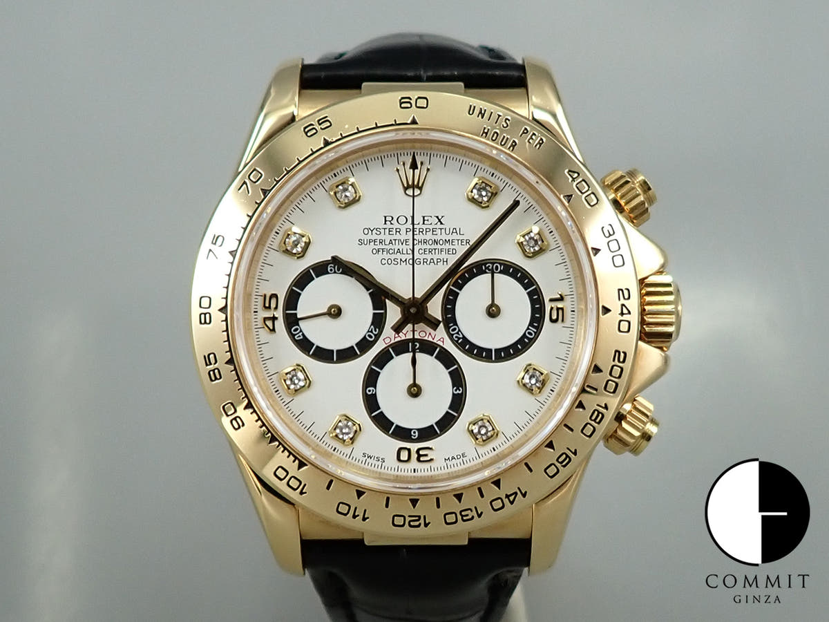 Rolex Daytona El Primero Ref. 16518G Yellow Gold White Dial