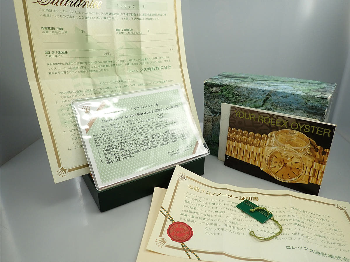 ロレックス デイトナ エルプリメロ Ref.16523 ブラック文字盤 中古 85CWTHSH