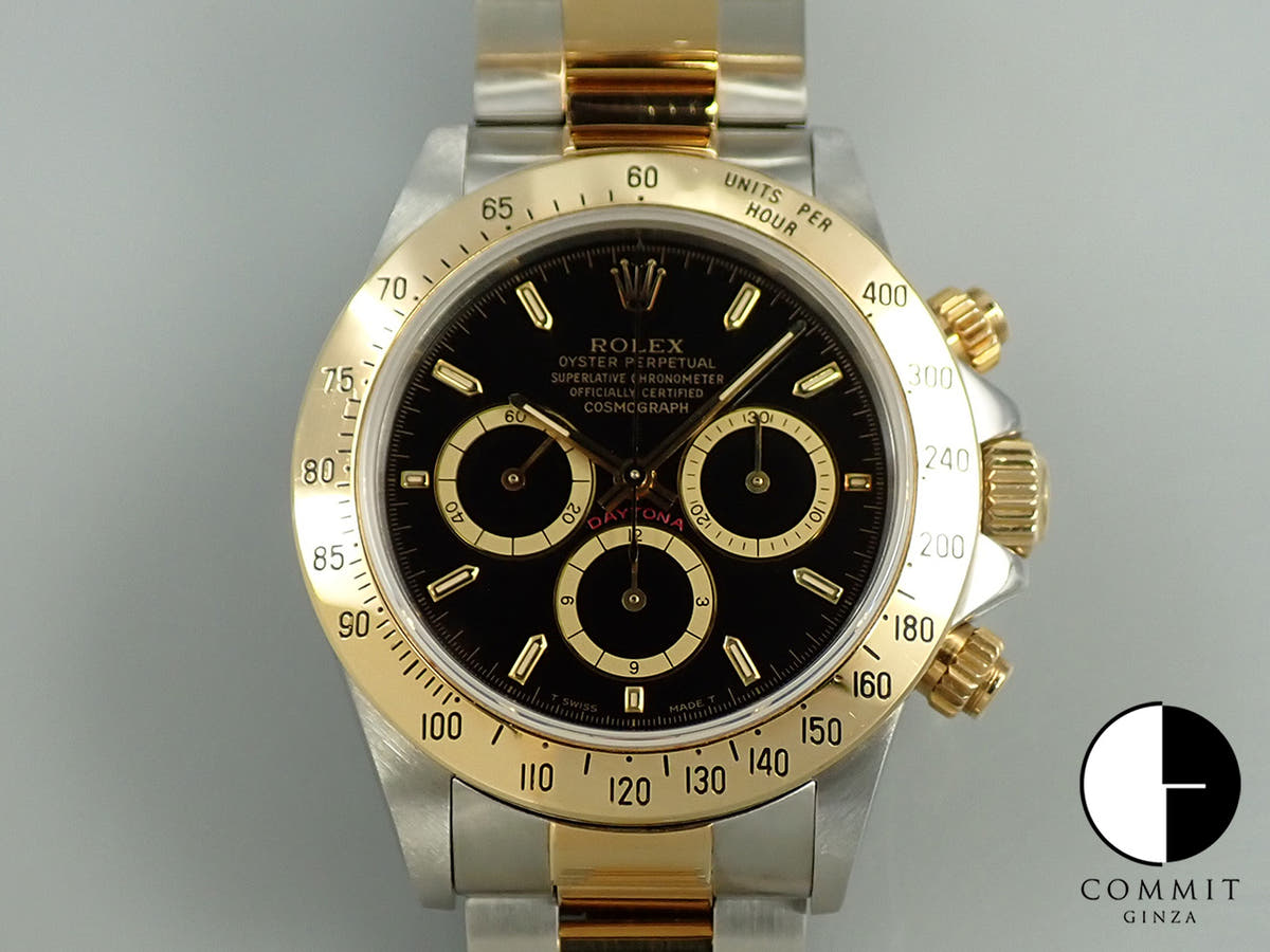 ロレックス デイトナ エルプリメロ Ref.16523 ブラック文字盤 中古 85CWTHSH