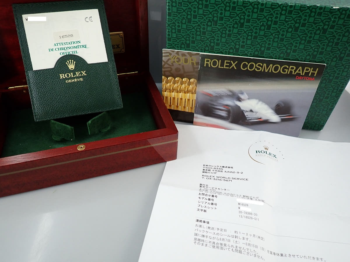 ロレックス デイトナ エルプリメロ Ref.16528G ブラック8Pダイヤ文字盤 中古 P66M4223