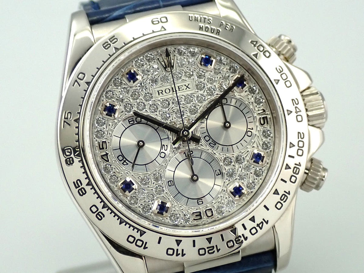 ロレックス デイトナ エルプリメロ Ref.16519 パヴェダイヤ 8Pサファイア文字盤 中古 U916VC9K