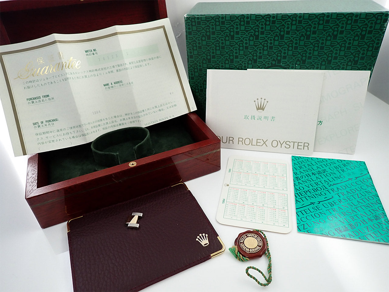 Rolex Daytona El Primero &lt;Warranty, Box, etc.&gt;