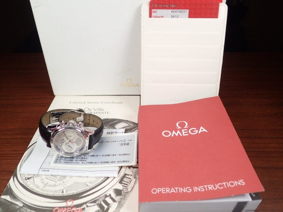 Omega De Ville Co-Axial Rattrapante Limited to 107 pieces Ref.4647.40.31