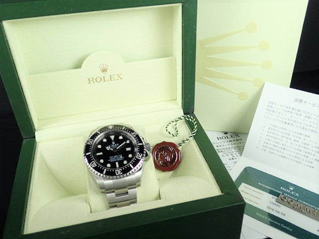 Rolex Deepsea V