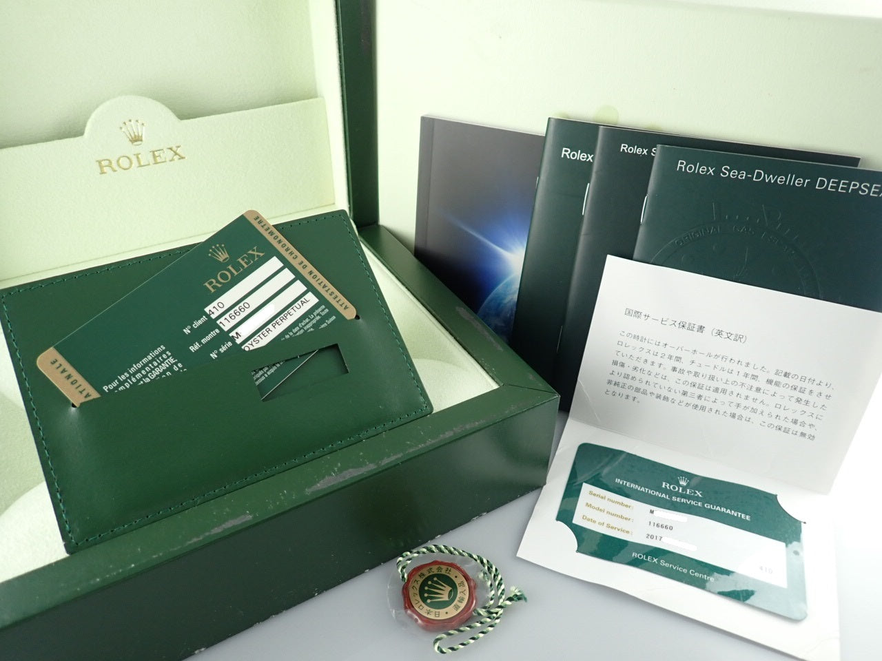 Rolex Deepsea M serial number &lt;Warranty, box, etc.&gt;