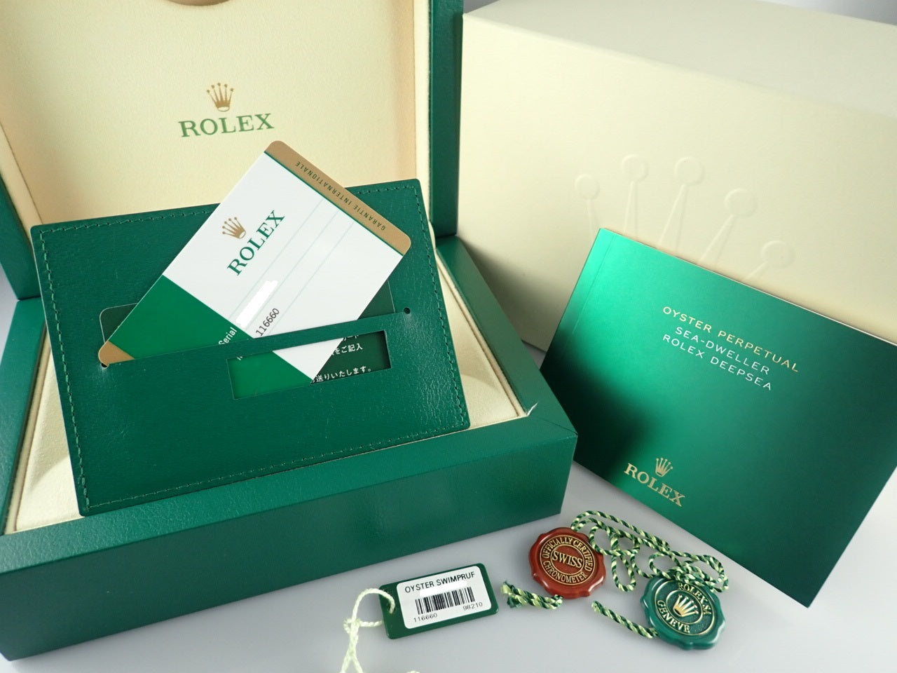 Rolex Deepsea D-BLUE &lt;Warranty, Box, etc.&gt;